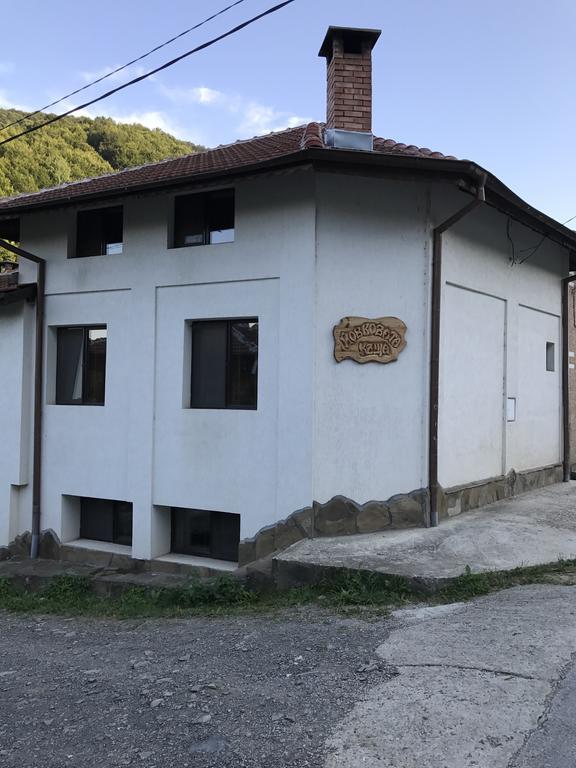 Yovkovata Kyshta Chiflik Exterior foto